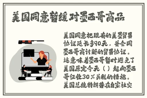 神秘通道真的越来越完善了吗