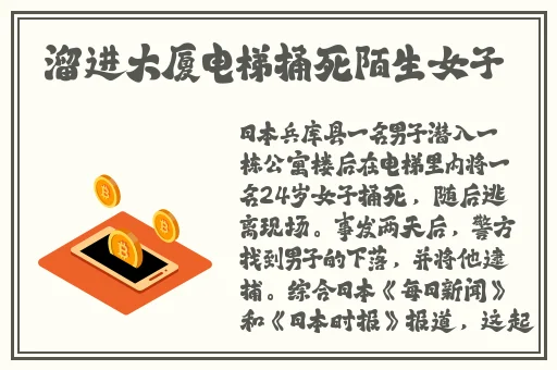 果冻传媒母亲的蜜蜜女演员是谁