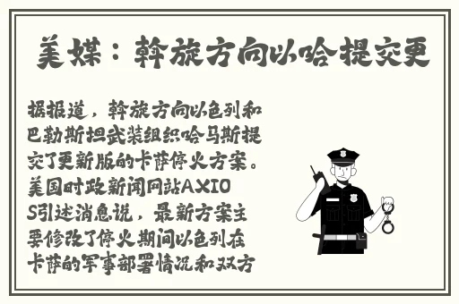 今日吃瓜--往期